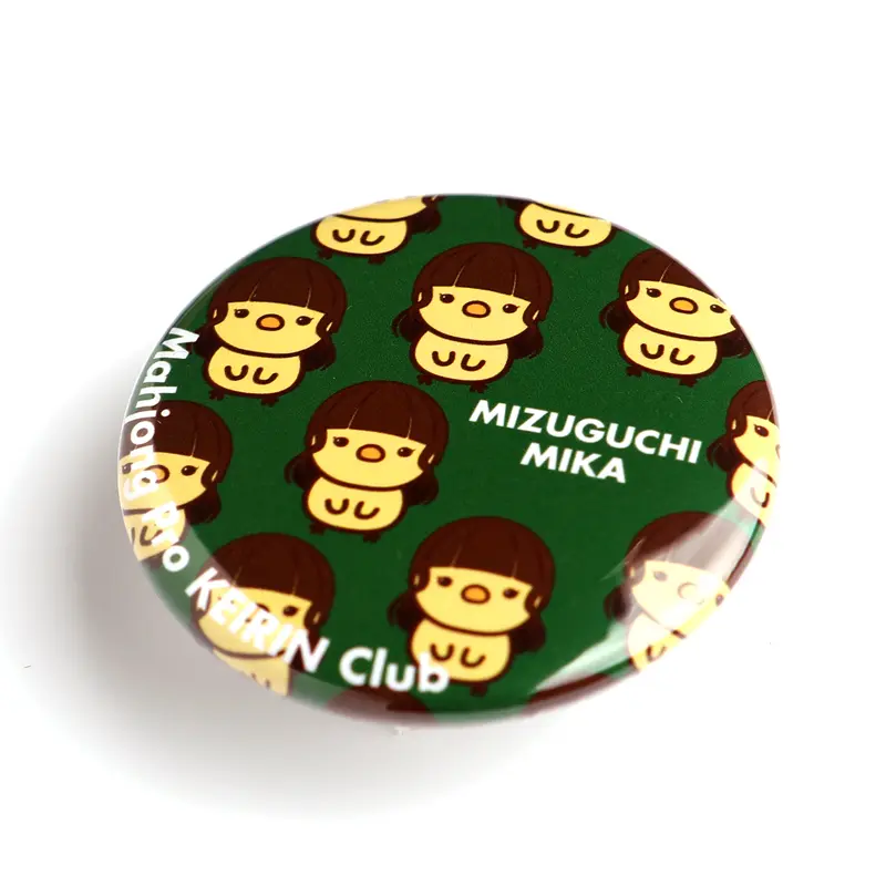 ひよこ　缶バッジ15点 チキンラーメン ひよこちゃん 缶バッジコレクション - メルカリ